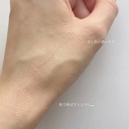 クレ・ド・ポー ボーテ タンクレームエクラn/クレ・ド・ポー ボーテ/クリーム・エマルジョンファンデーションを使ったクチコミ(3枚目)