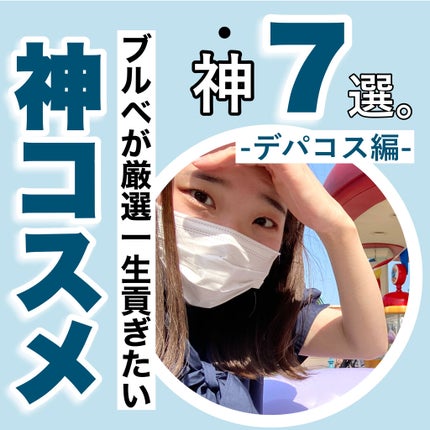 センサイ アイカラーパレット/SENSAI/アイシャドウパレットを使ったクチコミ(1枚目)