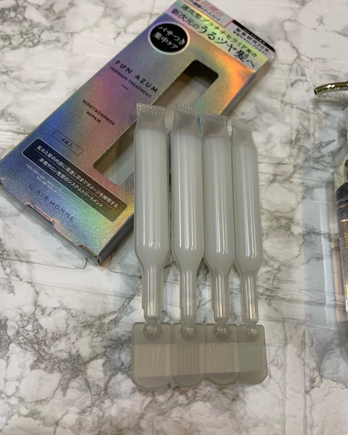 kumi◡̈*.k222 on LIPS 「ファンアズムモイスト&ダメージリペア集中トリートメントとヘアオ..」(2枚目)