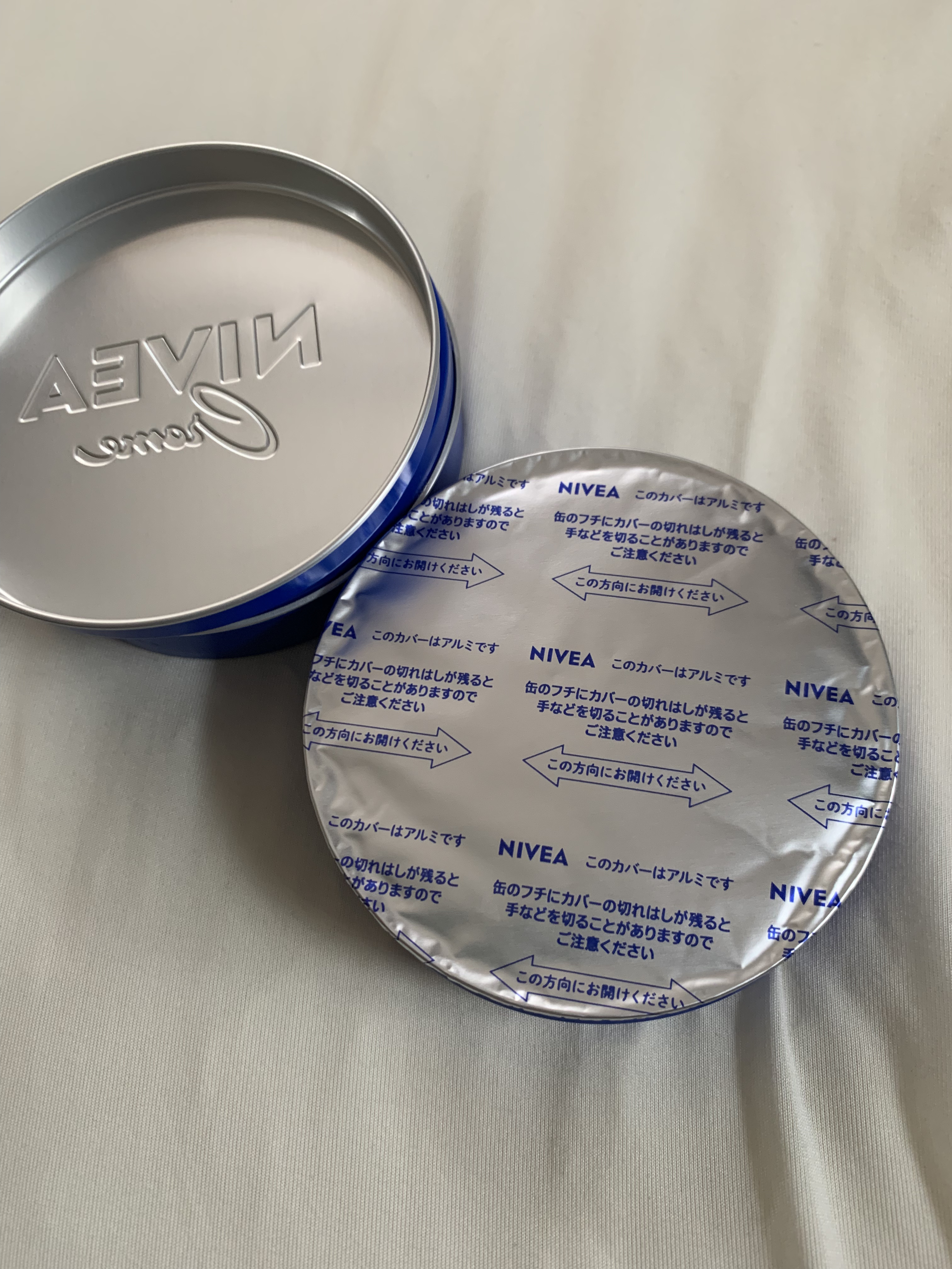 ニベアクリーム 大缶 169g/ニベア/ボディクリームを使ったクチコミ（2枚目）