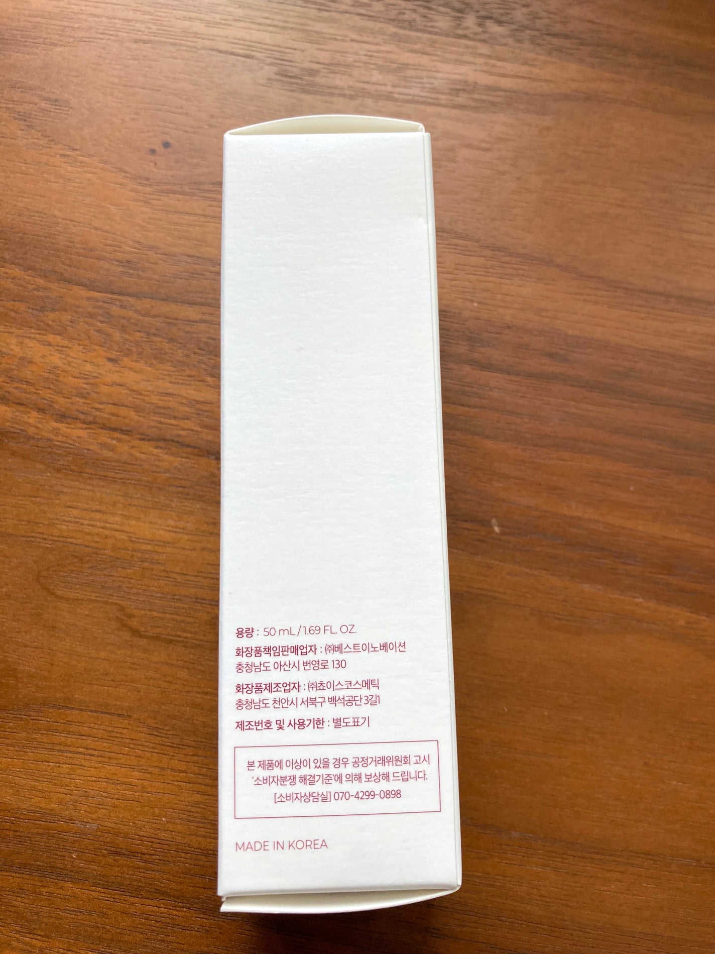 CUREPAIR DERMA AMPOULE /KOPHER/ミスト状化粧水を使ったクチコミ(5枚目)