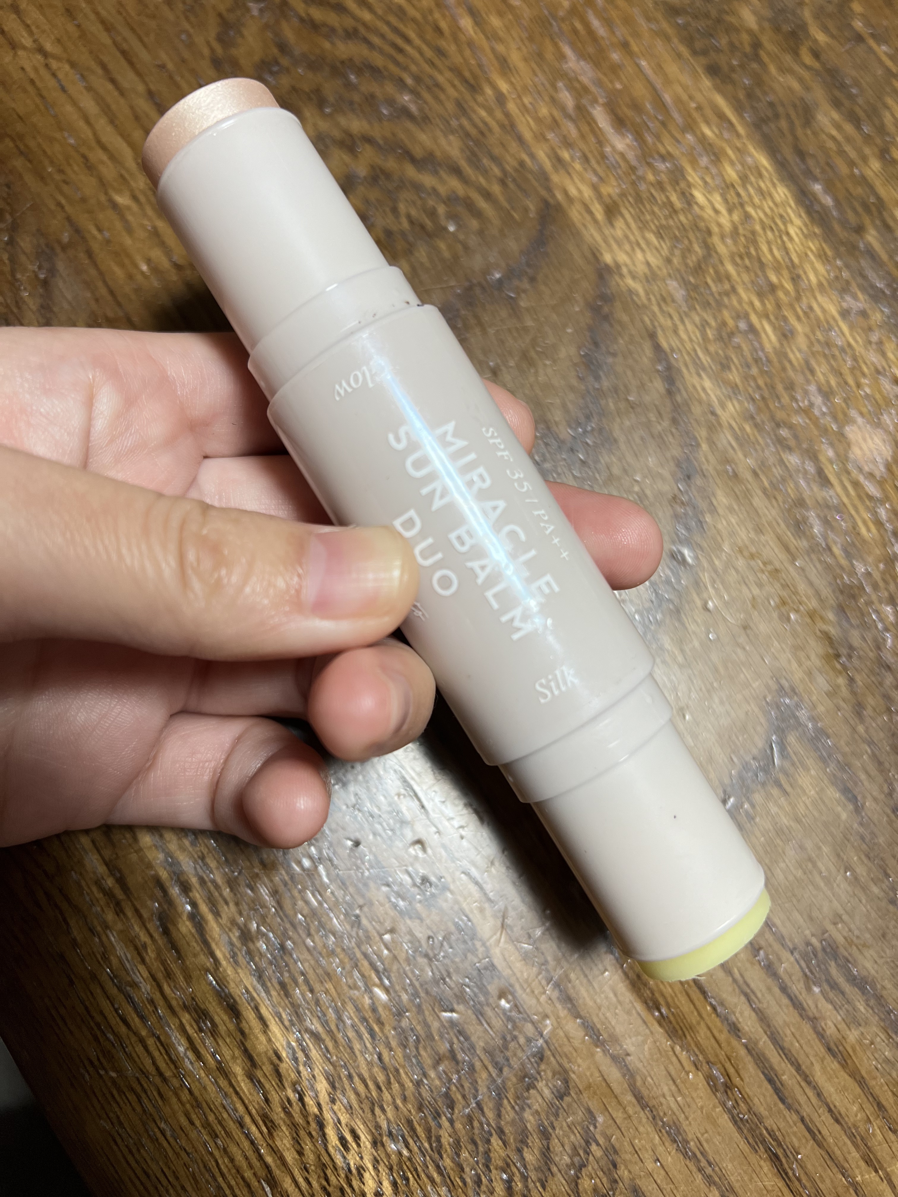 ミラクル サンバーム デュオ/Her lip to BEAUTY/日焼け止めスティックを使ったクチコミ（2枚目）