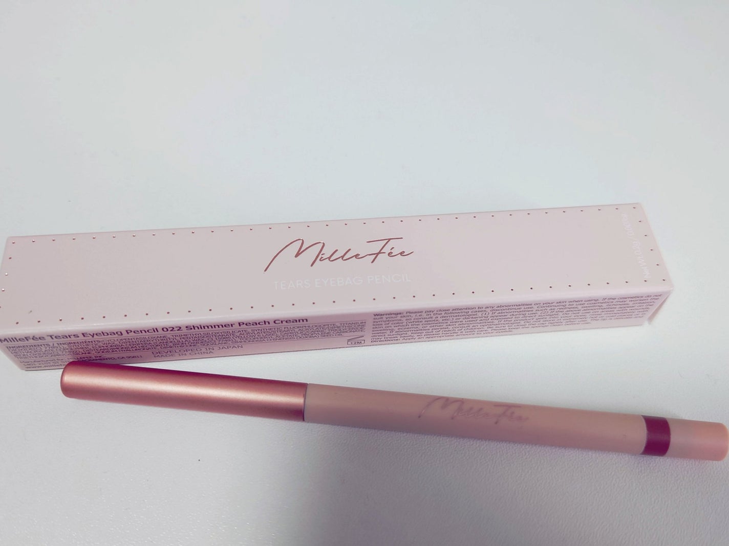 ティアーズアイバッグペンシル/MilleFée/ジェル・クリームアイシャドウを使ったクチコミ(1枚目)