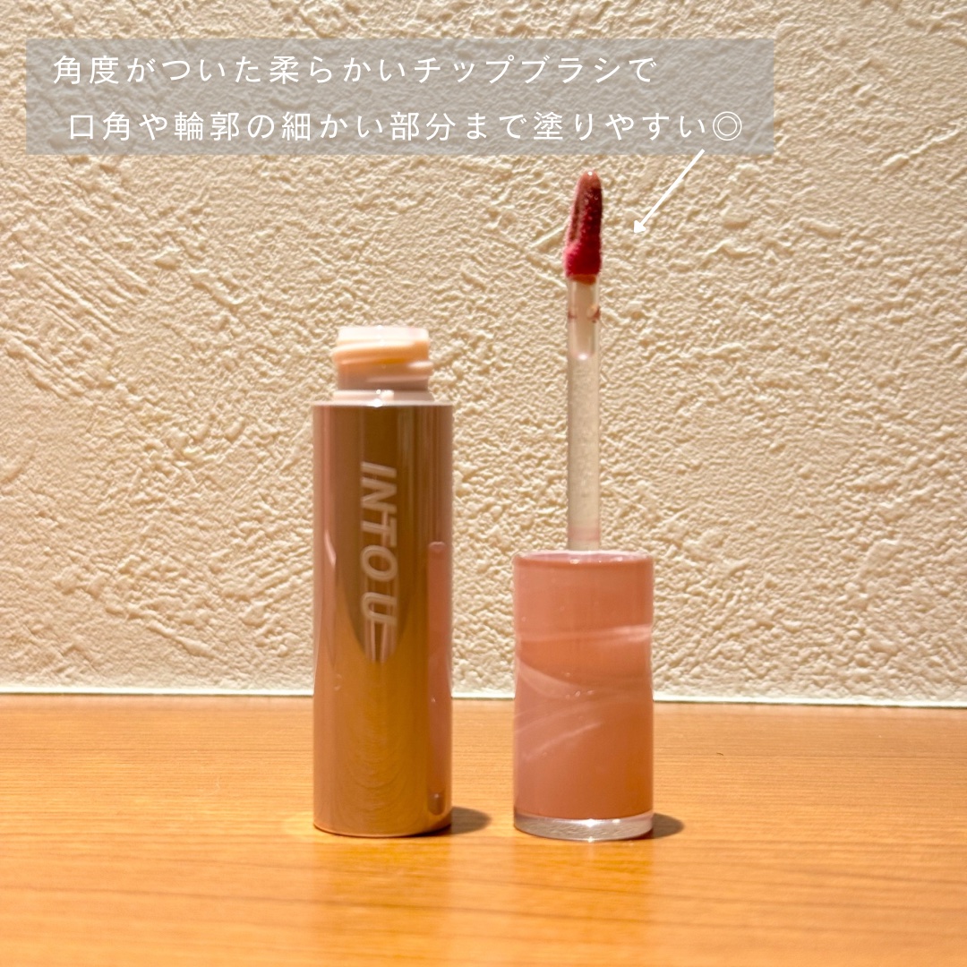 ジューシーパンピンググロス/INTO U/リップグロスを使ったクチコミ（2枚目）