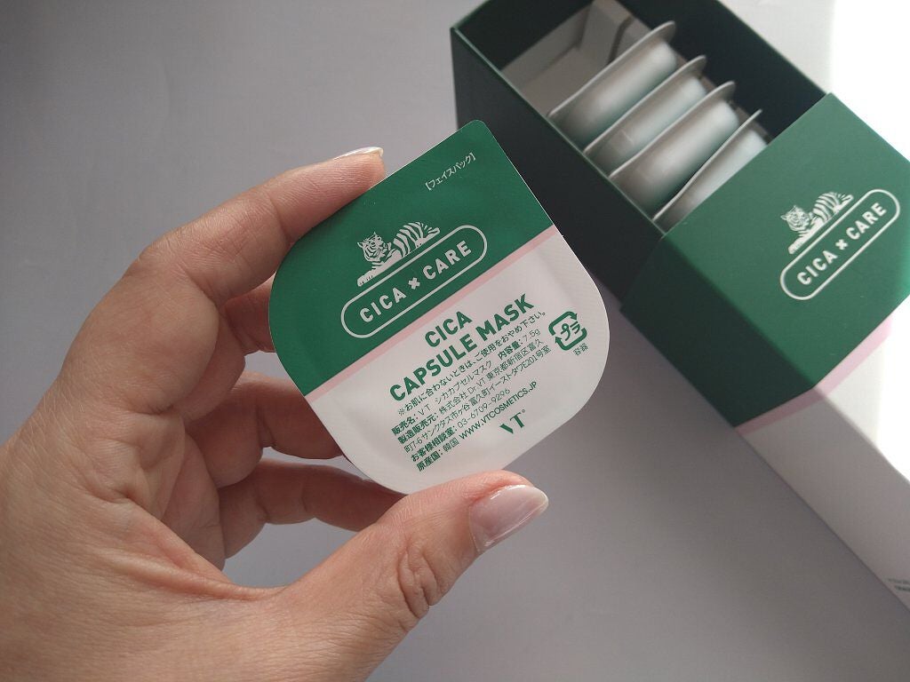 CICA カプセルマスク/VT/洗い流すパック・マスクを使ったクチコミ(2枚目)