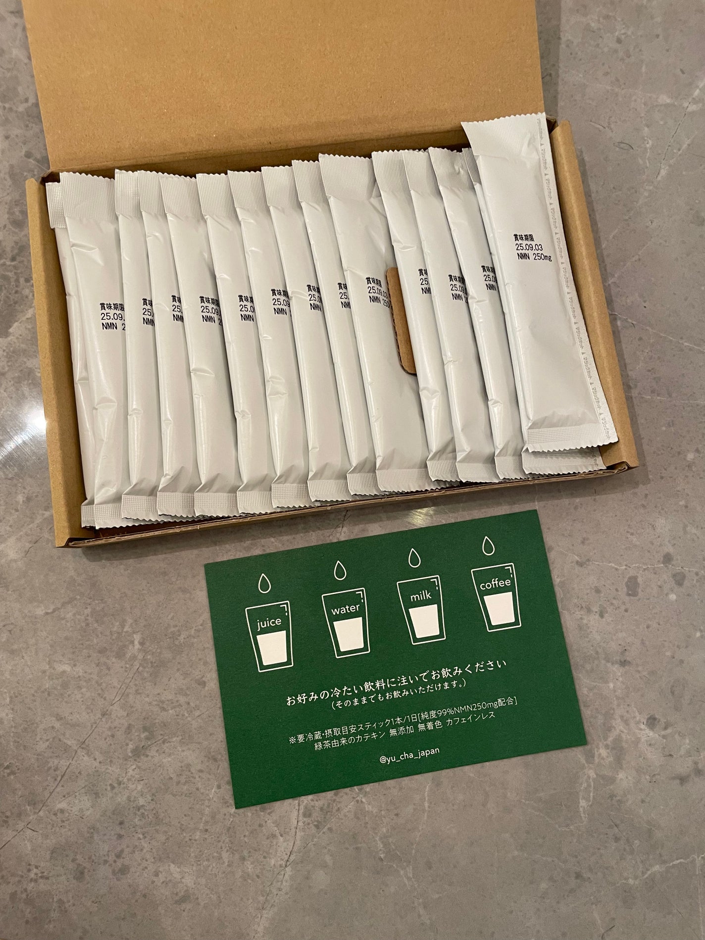 ちゃんまぃ on LIPS 「NMN250㎎配合『NMN配合濃縮緑茶 優茶』🍵今話題の希少な..」(2枚目)