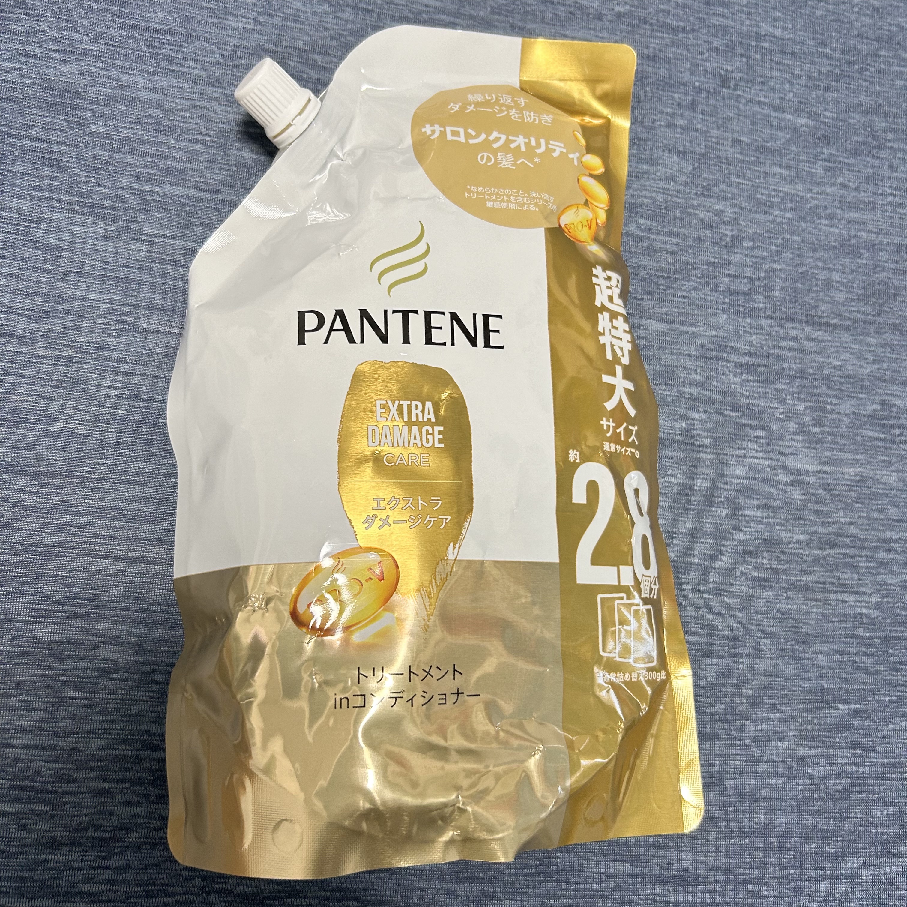 エクストラ ダメージケア シャンプー／トリートメント in コンディショナー/パンテーン/市販シャンプーを使ったクチコミ（1枚目）