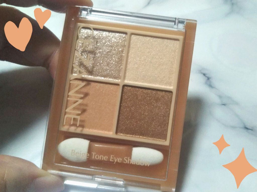 イルミクチュールシャドウ/excel/ジェル・クリームアイシャドウを使ったクチコミ(1枚目)