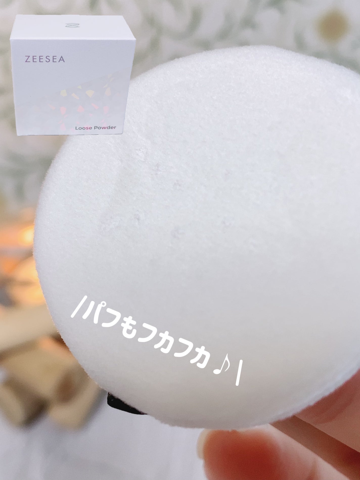 ZEESEA 「ゼロ」粉感皮脂コントロールルースパウダー/ZEESEA/ルースパウダーを使ったクチコミ(4枚目)