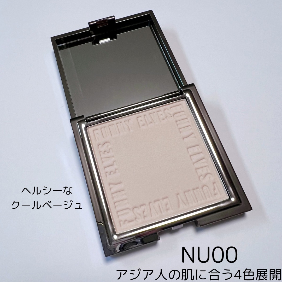 ソフトマットプレストパウダー/FUNNY ELVES方里/プレストパウダーを使ったクチコミ（3枚目）