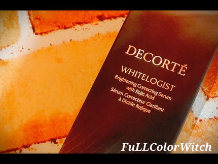ホワイトロジスト ブライト コンセントレイト/DECORTÉ/美容液を使ったクチコミ(2枚目)