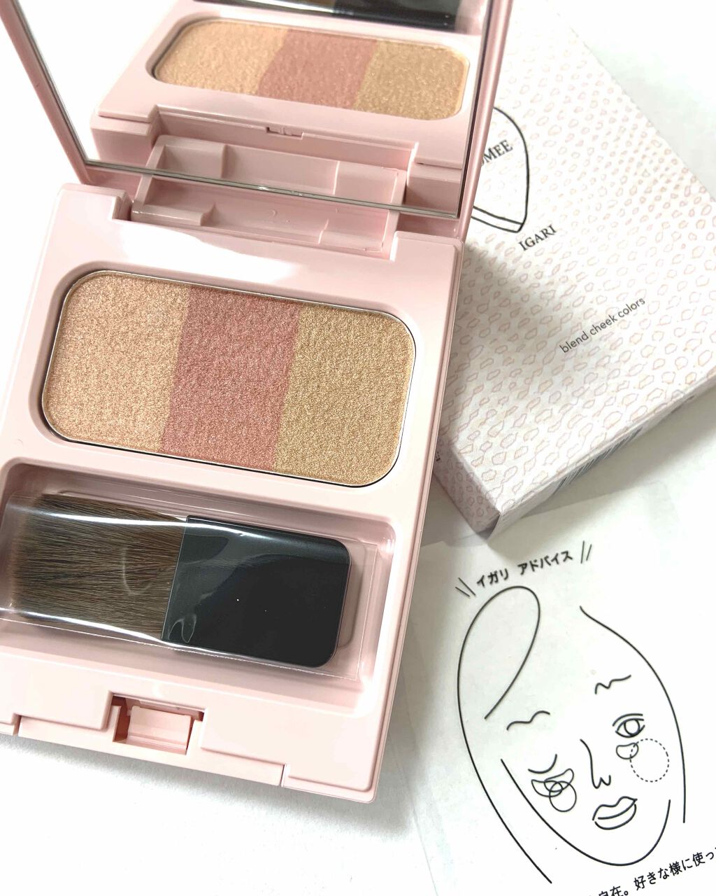 ブレンドチークカラー/WHOMEE/パウダーチークを使ったクチコミ(1枚目)