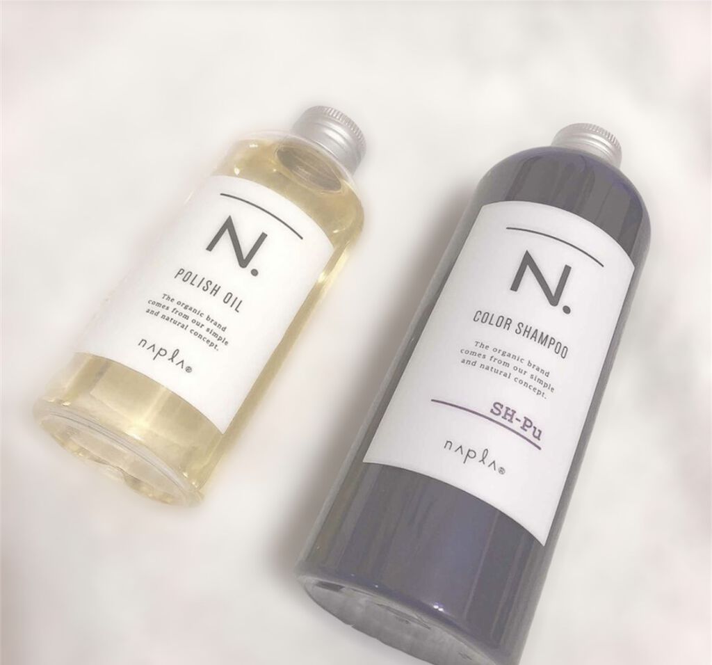 N. カラーシャンプー／トリートメント トリートメント/Pu<パープル>/N./サロンシャンプーを使ったクチコミ（1枚目）