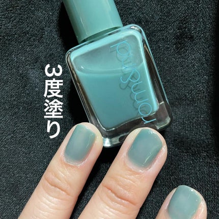 はる on LIPS 「ジェルネイルで爪が薄くなってる為久しぶりにポリッシュでも使って..」(5枚目)