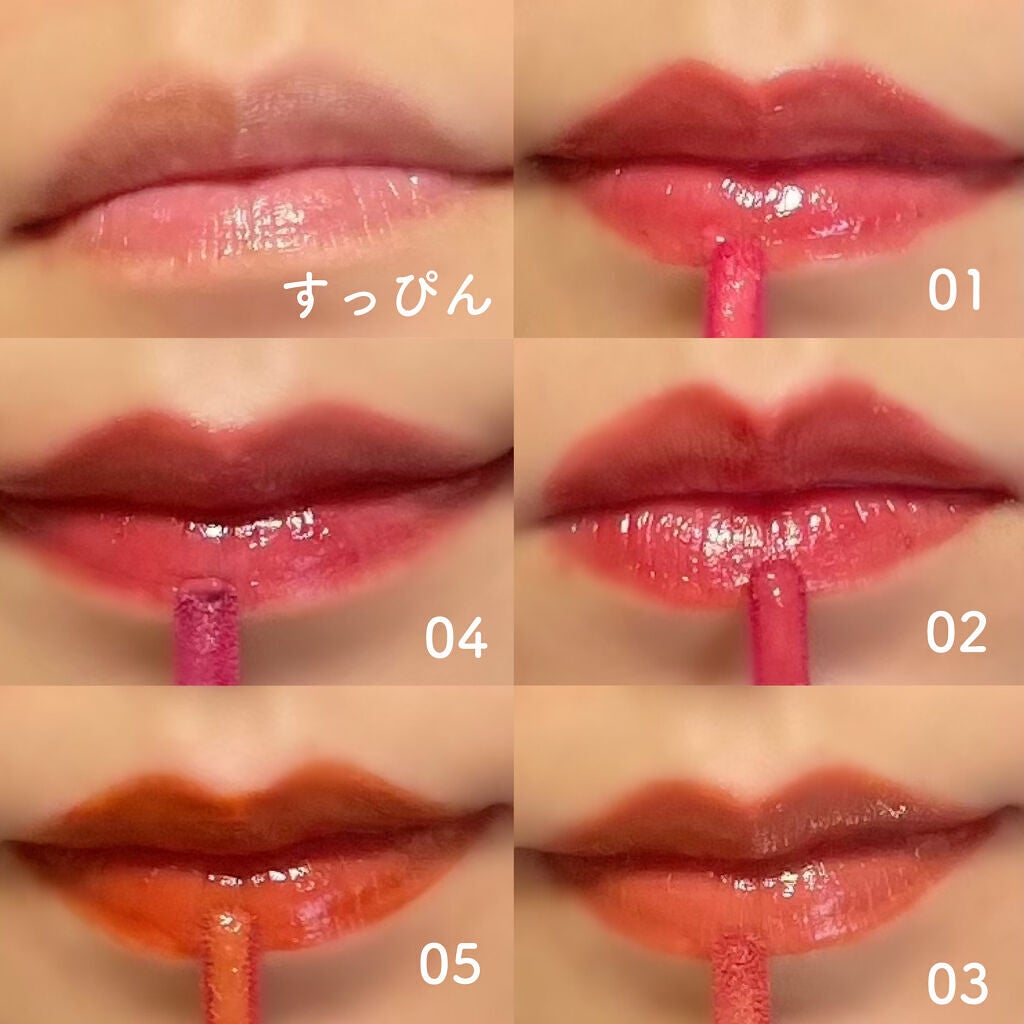 ウォータリーティントリップ/CEZANNE/リップティントを使ったクチコミ(2枚目)