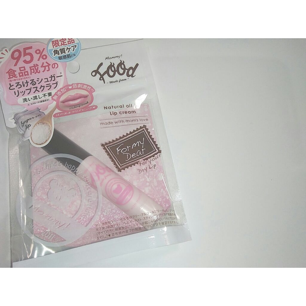 ナチュラルSリップスクラブ/マミー/リップスクラブを使ったクチコミ(1枚目)