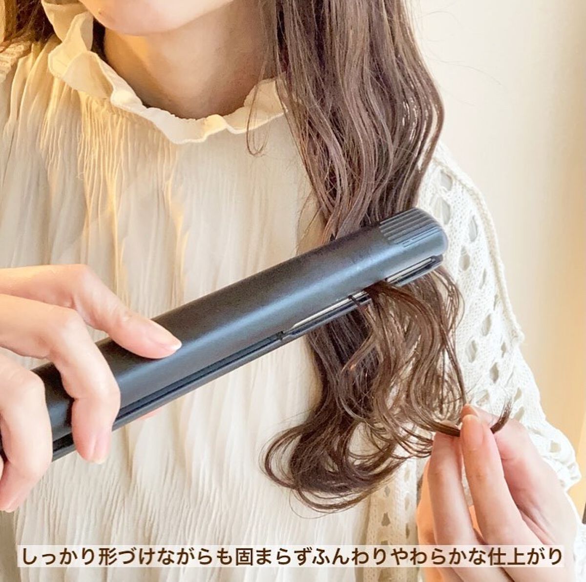 エリー on LIPS 「𓅰𓅰𓅰𓂃𓈒𓂂𓏸𓐍◌⋆꙳ヘアアイロンやコテの熱から髪を守る!..」(5枚目)