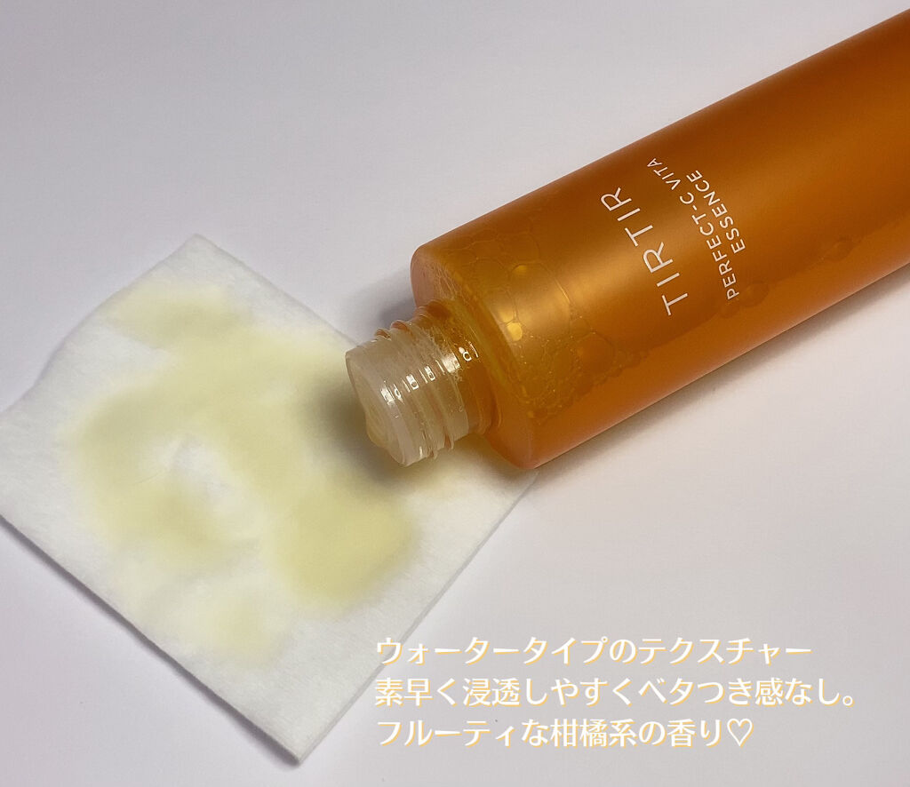 パーフェクトシー ビタエッセンス/TIRTIR(ティルティル)/化粧水を使ったクチコミ（2枚目）