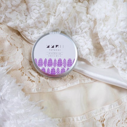 ととのい ハンドクリーム ラベンダー/totonoi/ハンドクリームを使ったクチコミ(1枚目)