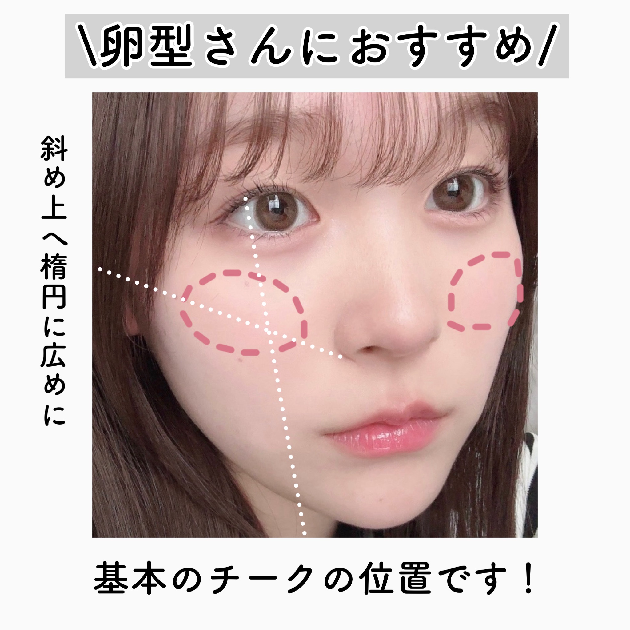 ナチュラル チークN/CEZANNE/パウダーチークを使ったクチコミ（3枚目）