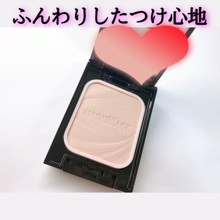 ドラマティックパウダリー EX/マキアージュ/パウダーファンデーションを使ったクチコミ(1枚目)