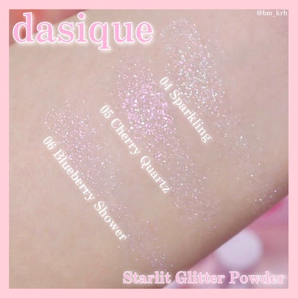 ブレンディングムードチーク/dasique/パウダーチークを使ったクチコミ(7枚目)