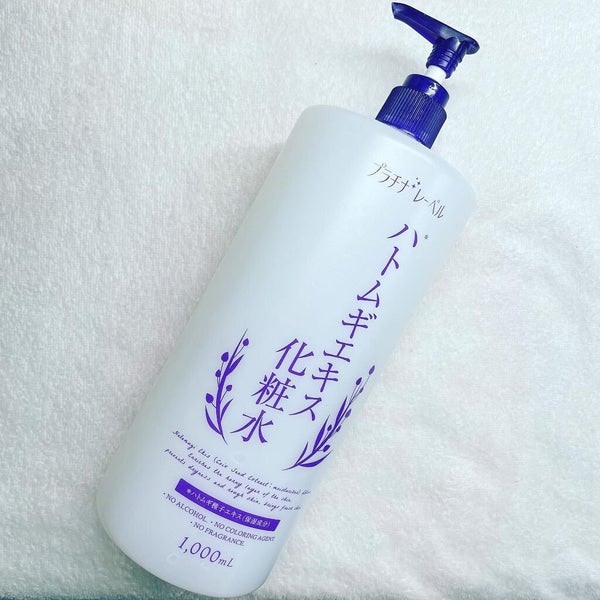 ハトムギエキス化粧水/プラチナレーベル/化粧水 by marin