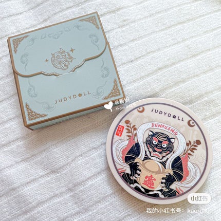 Judydoll シェーディング/JUDYDOLL/シェーディングを使ったクチコミ(5枚目)