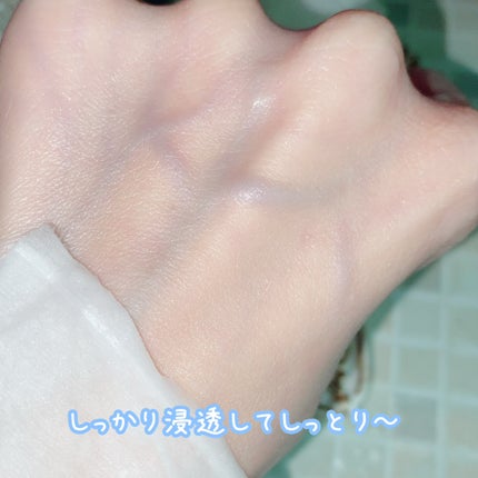 潤浸保湿 化粧水 III とてもしっとり/キュレル/化粧水を使ったクチコミ(4枚目)