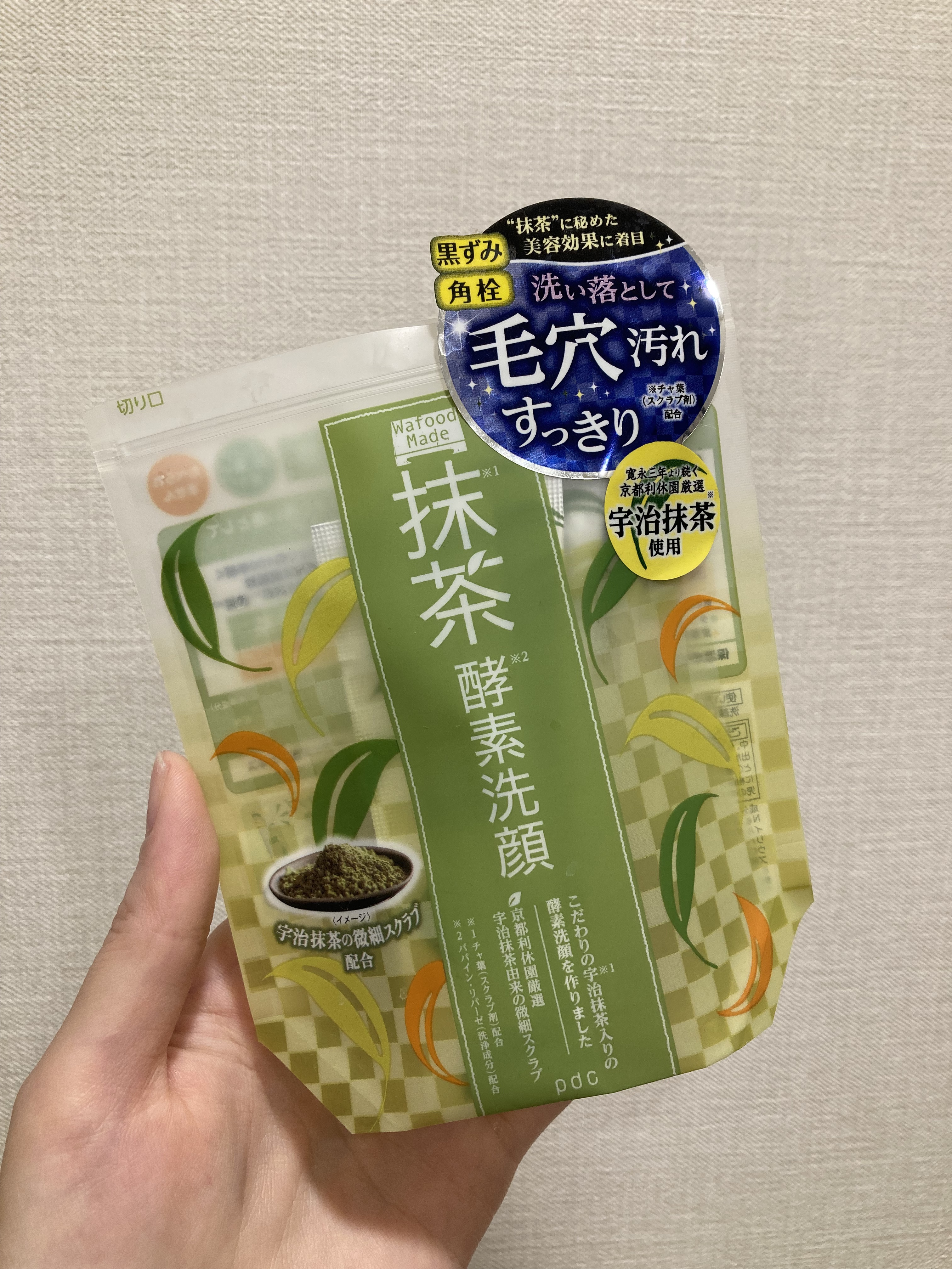 ワフードメイド　宇治抹茶酵素洗顔/pdc/洗顔パウダーを使ったクチコミ（2枚目）