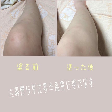 スキンアクア トーンアップUVエッセンス/スキンアクア/日焼け止めクリームを使ったクチコミ(4枚目)