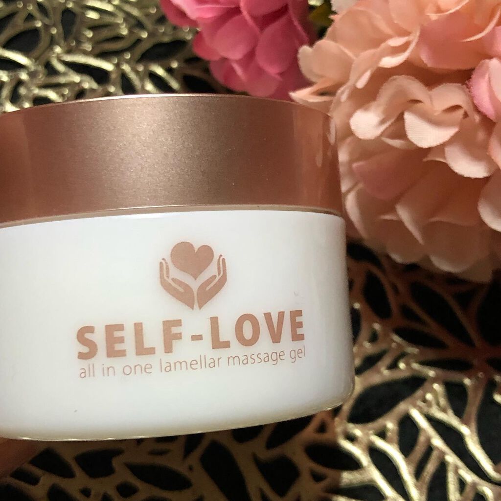 Coco on LIPS 「セルフエステ「SELF-LOVEオールインワンラメラマッサージ..」(1枚目)