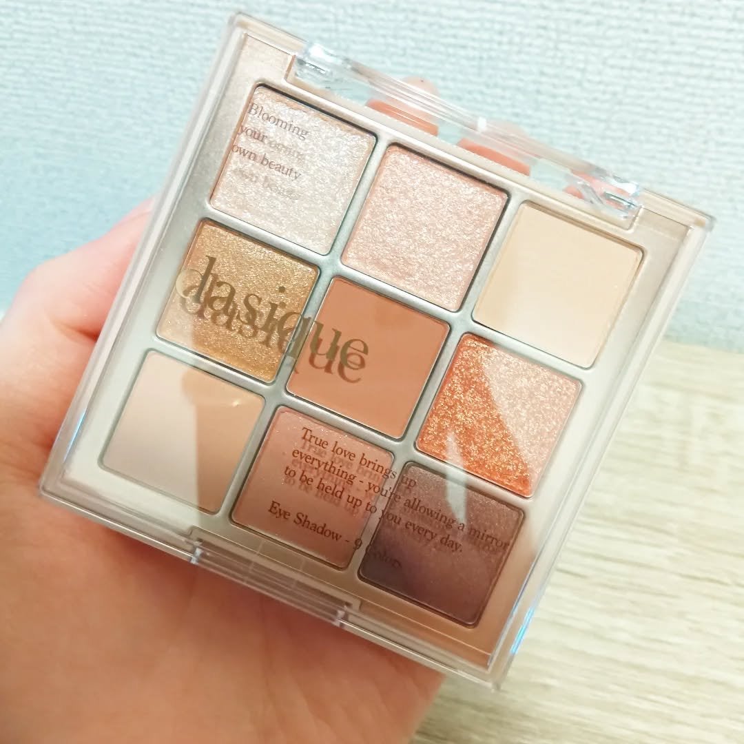 シャドウパレット/dasique/アイシャドウパレットを使ったクチコミ(2枚目)