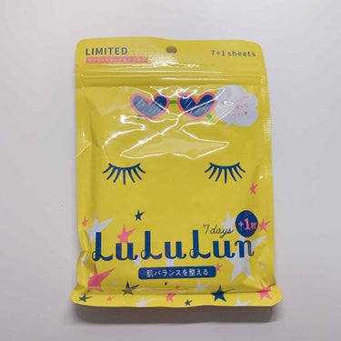 マツモトキヨシグループ限定で販売されている
LuLuLun 肌バランスを整える

ルルルンの中でもシートの質や肌触りが違うものがあると思いますが、これは、青いタイプや白いタイプ赤いタイプと同じようなシー