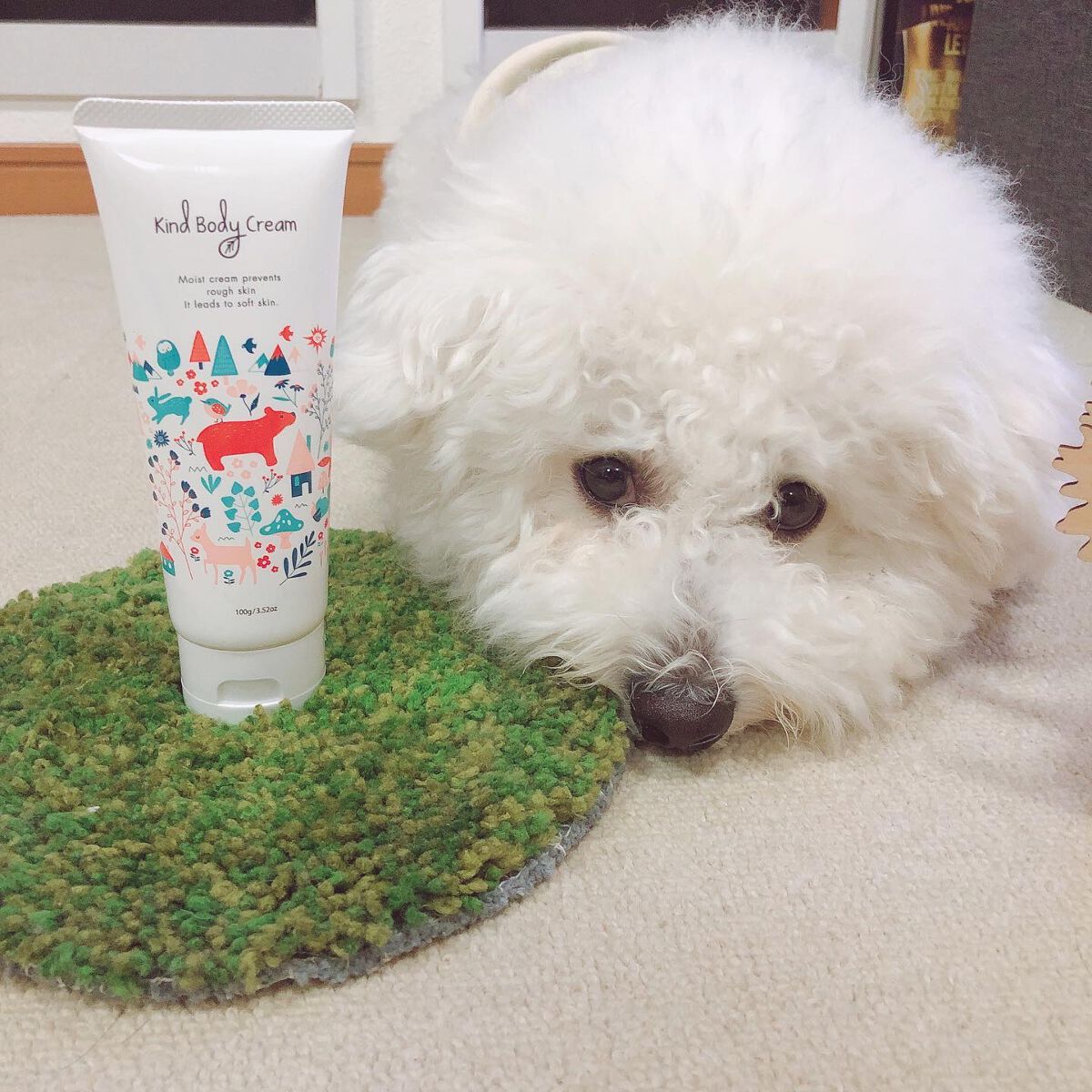 ゆーやん on LIPS 「ペットと暮らす方に嬉しいボディクリーム🤗✨🐶ーーーーーーーーー..」(1枚目)