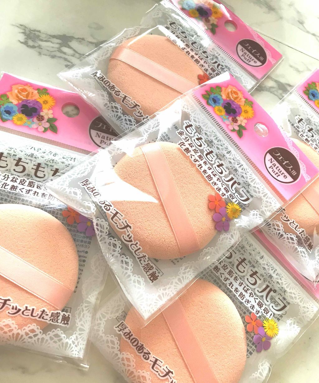 もちもちパフ/キャンドゥ/パフ・スポンジを使ったクチコミ(1枚目)