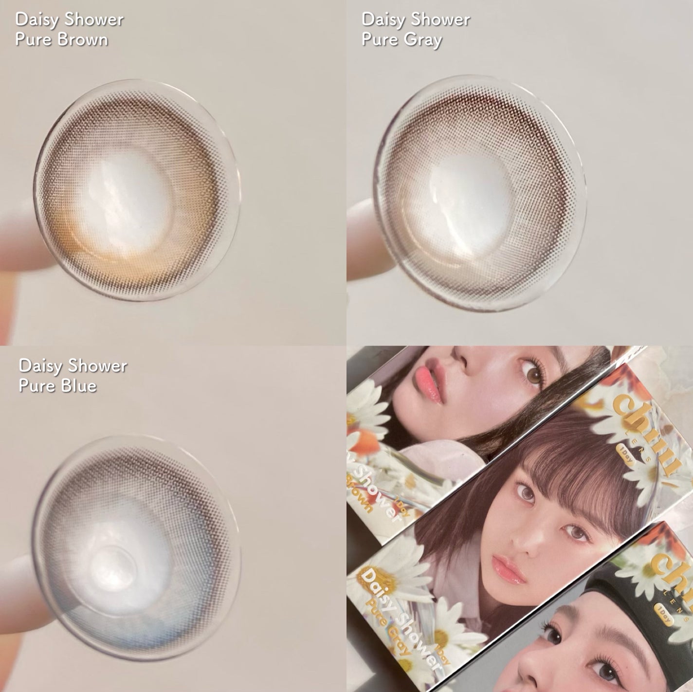 Daisy Shower 1Day/chuu LENS/ワンデー(1DAY)カラコンを使ったクチコミ(7枚目)