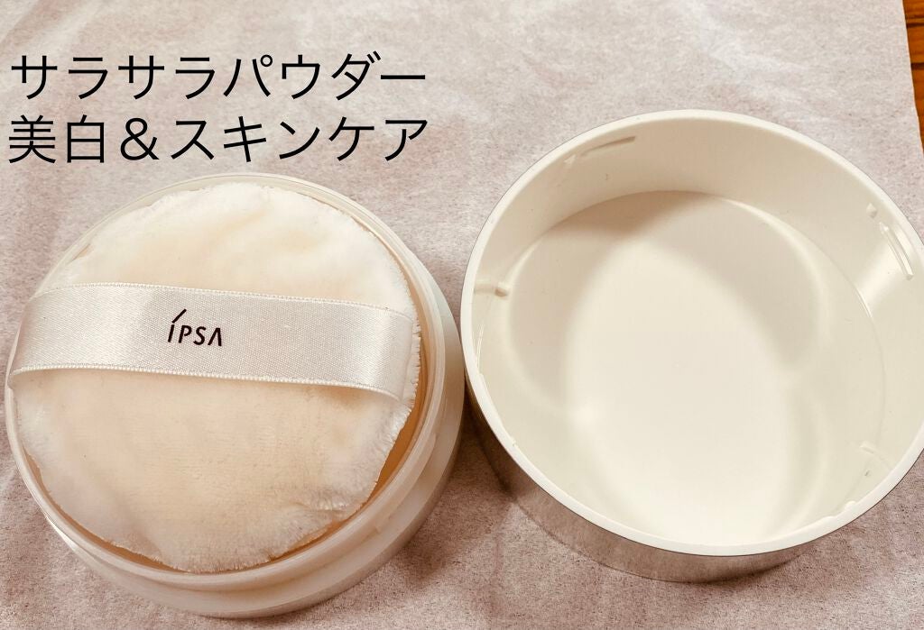 スキンケアパウダー/IPSA/プレストパウダーを使ったクチコミ(2枚目)