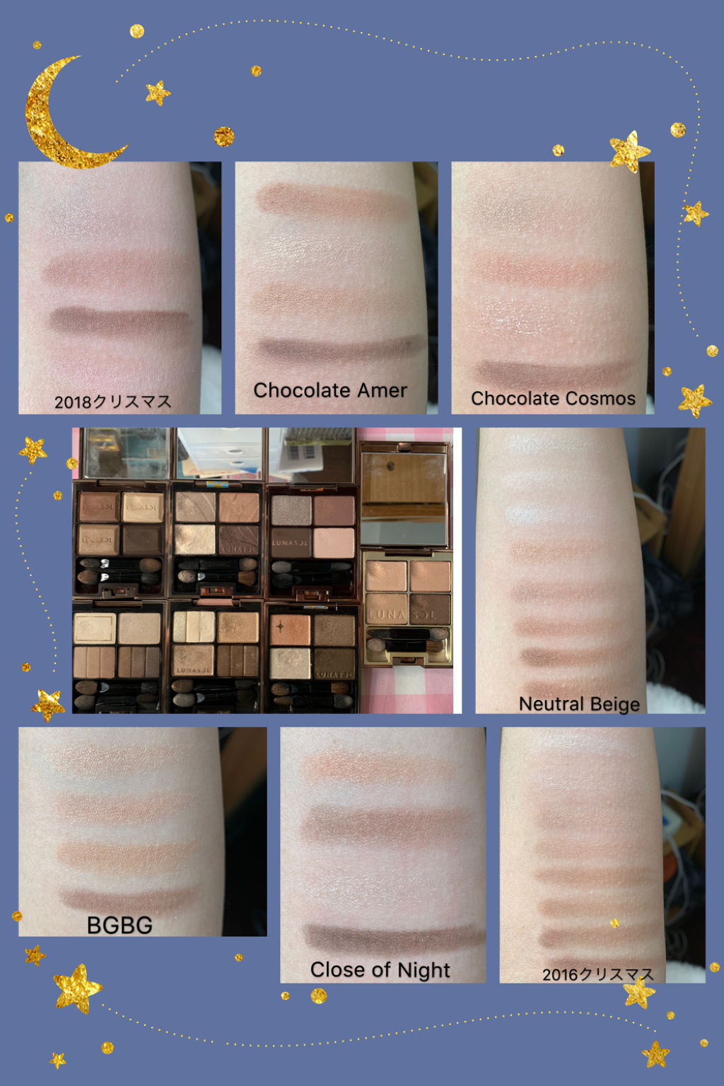 スキンモデリングアイズ/LUNASOL/アイシャドウパレットを使ったクチコミ（1枚目）