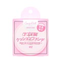 CandyDoll ミニクッションファンデーション