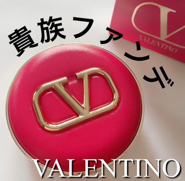ヴァレンティノ ビューティ GO クッションのクチコミ「こんにちは♪

今回LIPS様、valentnoBeauty様より頂きましたので、
ご紹介しま.....」（1枚目）