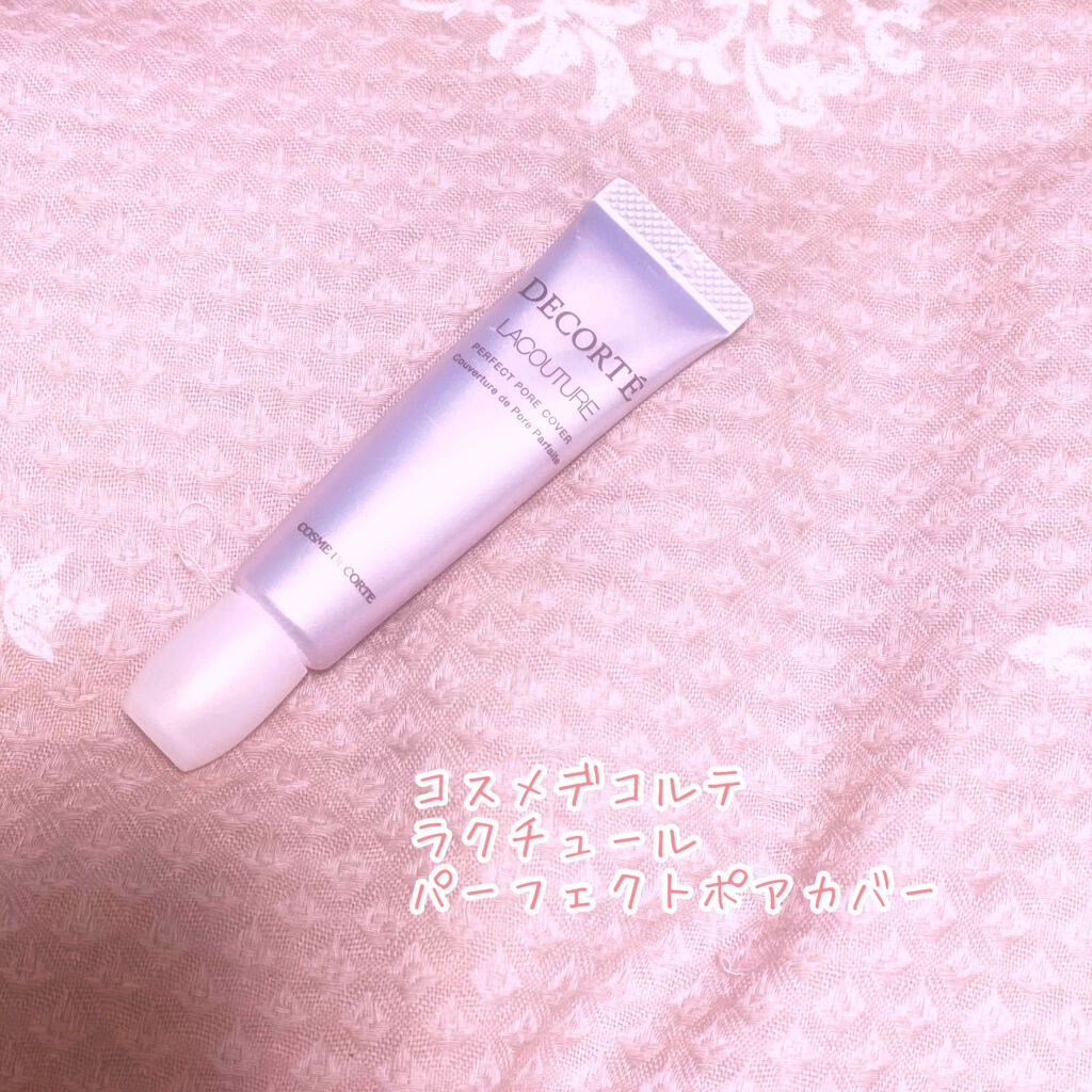 ラクチュール パーフェクト ポアカバー/DECORTÉ/化粧下地を使ったクチコミ（1枚目）