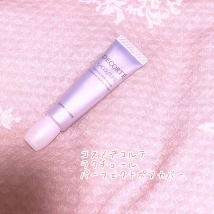 ラクチュール パーフェクト ポアカバー/DECORTÉ/化粧下地を使ったクチコミ(1枚目)