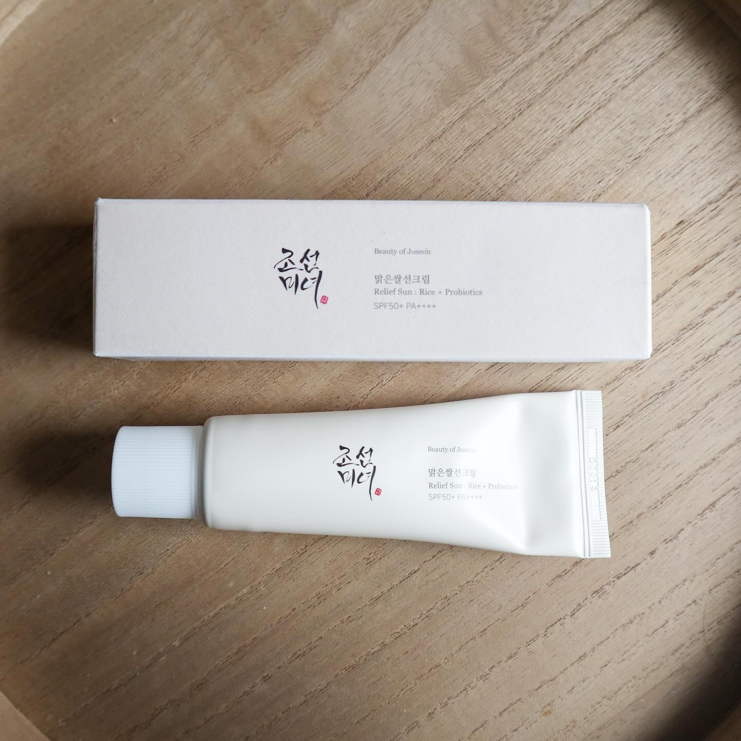 リリーフサンライス + プロバイオティクス/Beauty of Joseon/日焼け止めクリームを使ったクチコミ（1枚目）