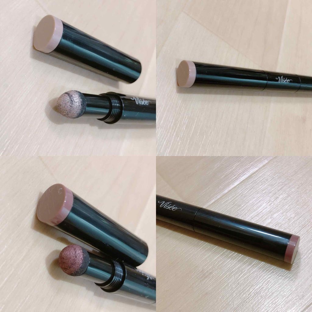 パウダーチップ アイカラー/Visée/アイシャドウパレットを使ったクチコミ（1枚目）