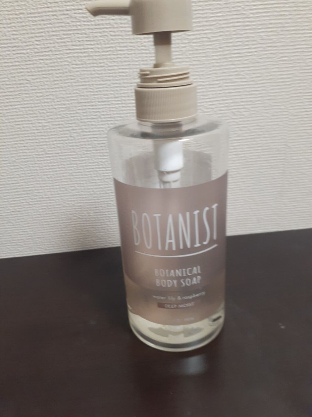 ボタニカルボディーソープ(ディープモイスト)/BOTANIST/ボディソープを使ったクチコミ(2枚目)