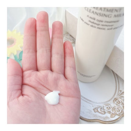 トリートメント クレンジング ミルク/COVERMARK/ミルククレンジングを使ったクチコミ(2枚目)