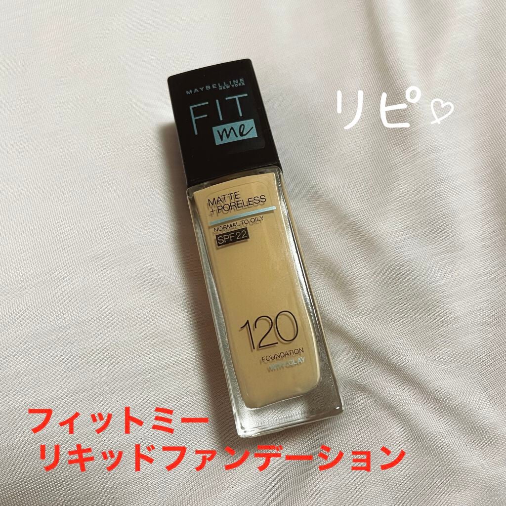 フィットミー リキッドファンデーション R/MAYBELLINE NEW YORK/リキッドファンデーションを使ったクチコミ(1枚目)