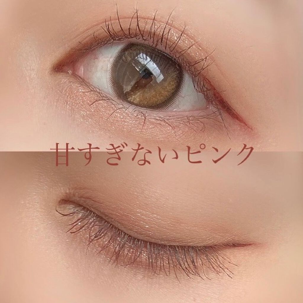 パーフェクトエクステンション マスカラ for カール/D-UP/マスカラを使ったクチコミ(3枚目)