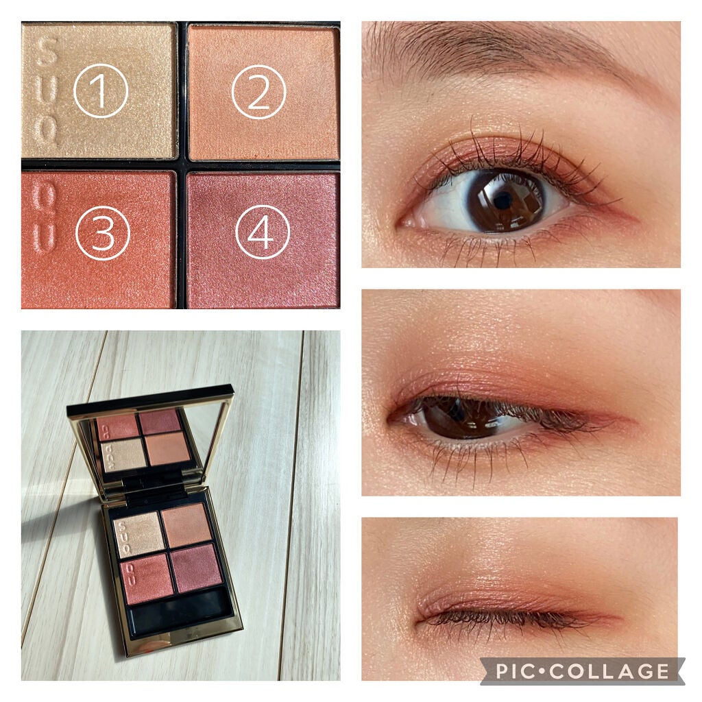 エテュセ ラスティング ジェルライナー/ettusais/ジェルアイライナーを使ったクチコミ(5枚目)